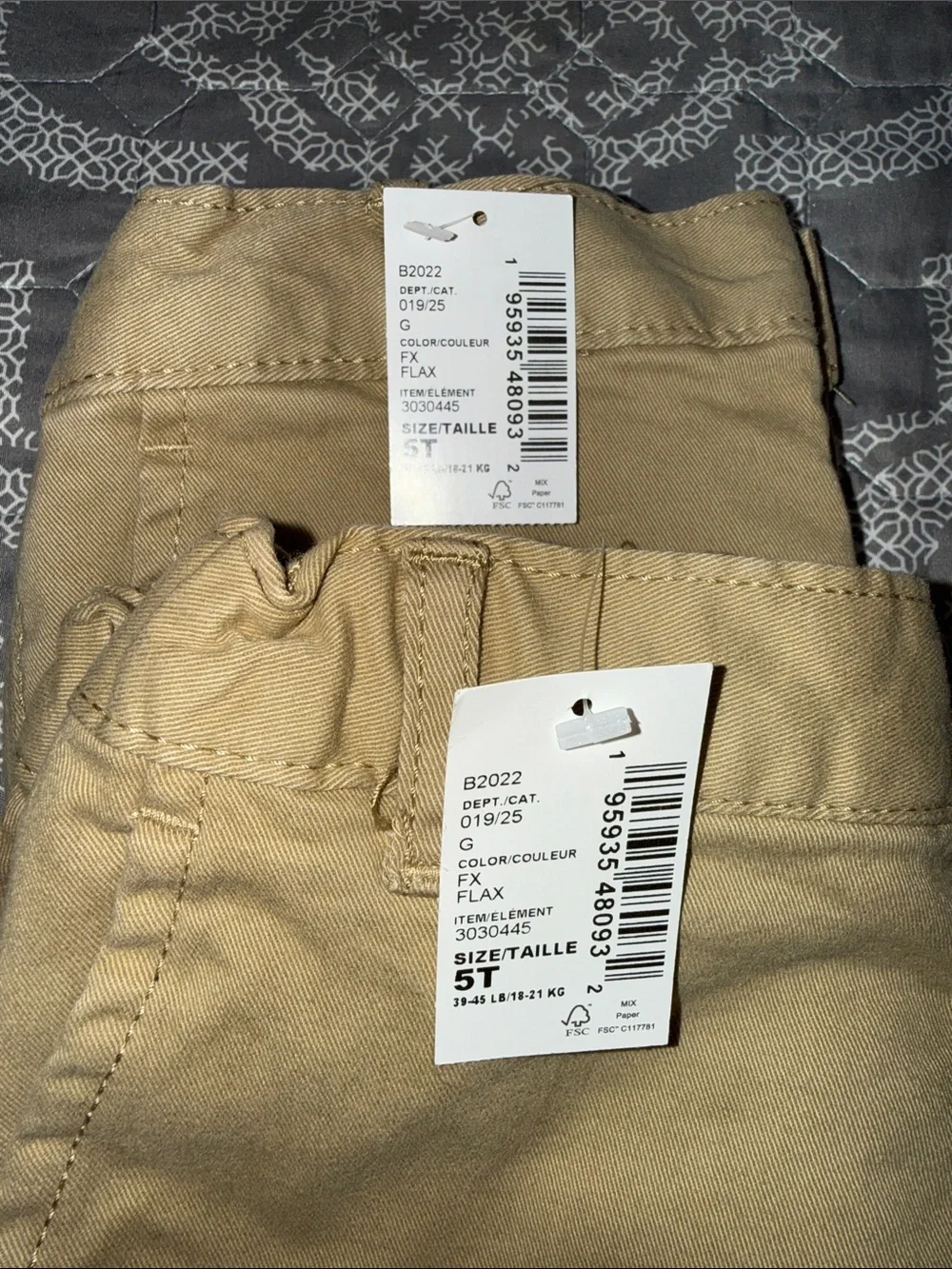 The Children's Place Khaki Stretch Chino Shorts